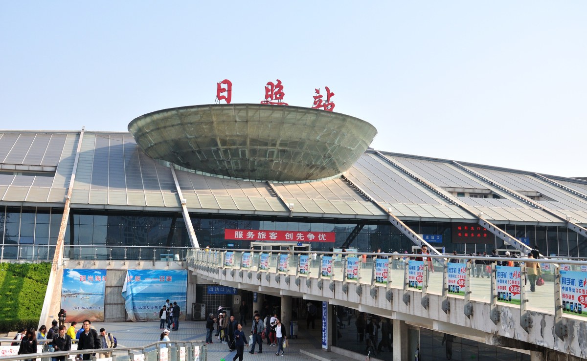 佛山到日照空運(yùn)物流公司-佛山至日照物流貨運(yùn)專線海陸空運(yùn)輸一體化服務(wù)