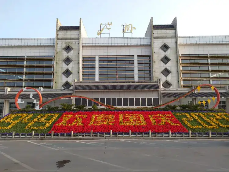 廣州到池州空運(yùn)物流公司-廣州至池州物流專線海陸空運(yùn)輸一體化服務(wù)