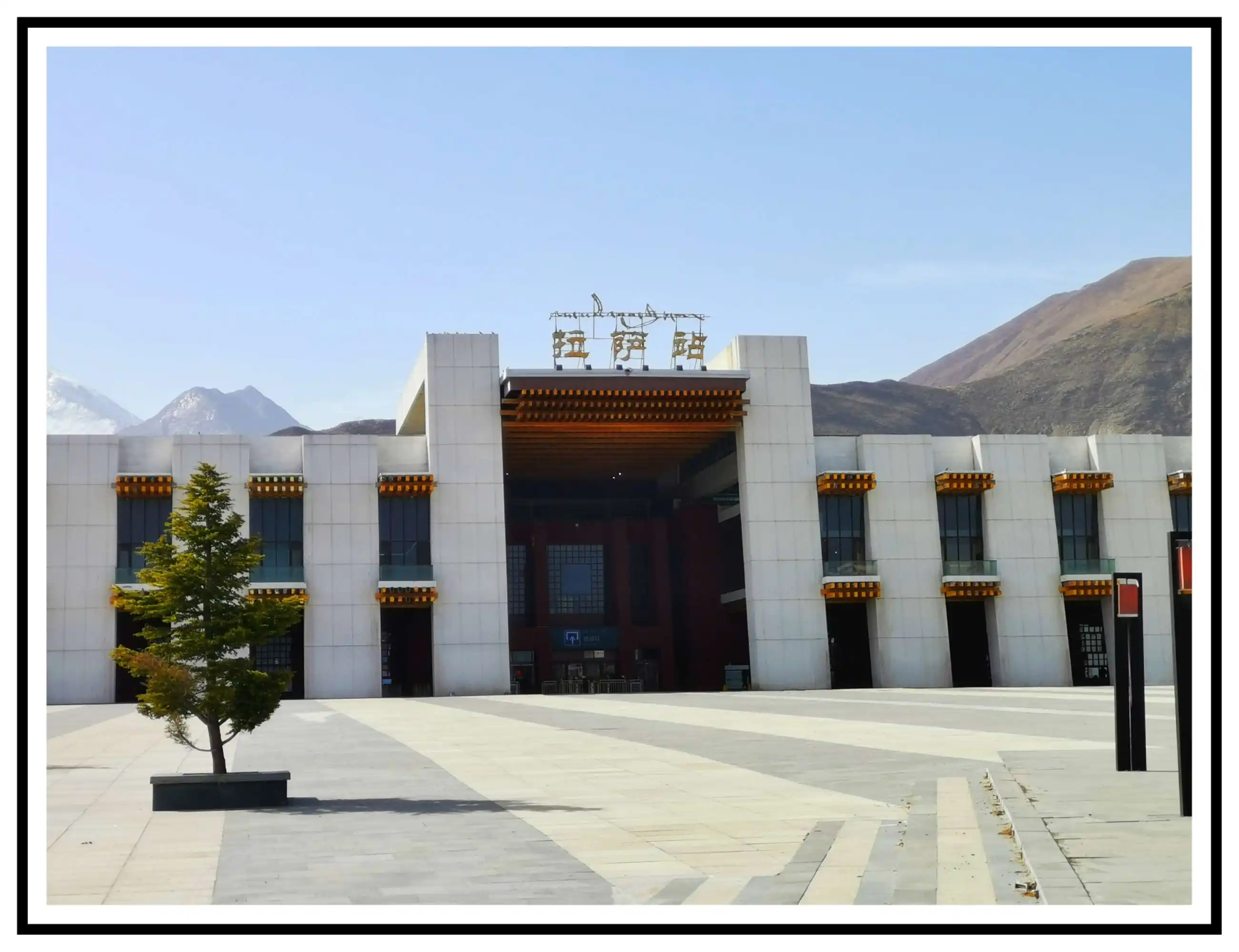 佛山到拉薩空運(yùn)物流公司-佛山至拉薩物流貨運(yùn)專線海陸空運(yùn)輸一體化服務(wù)